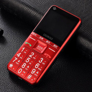 多美达手机老人