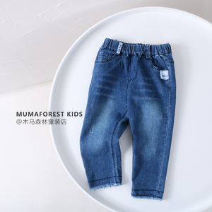 Minikidhouse春秋款女童洋气修身小脚裤柔软毛边弹力牛仔裤791