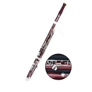 八音专业巴松大管乐队器成人学生初学考级演奏c调低音双簧管镀银