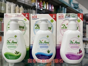 越南芦荟私处清洁洗液女性护理液nuoc rua ve sinh da huong120ml