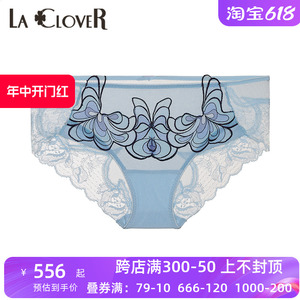 La Clover兰卡文梦幻精灵系列 女士高端低腰平角内裤LC23UI1