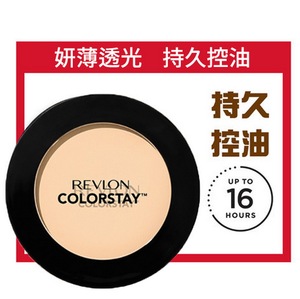 露华浓revlon散粉蜜粉不脱色粉饼妍薄透光持妆效控油轻透遮盖瑕疵