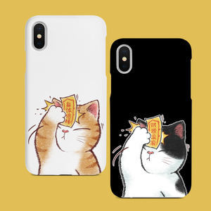 贴符猫合集 一杠×魏大葱有木瓜原创周边插画全包软壳保护手机壳