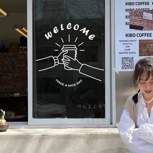 welcome创意墙贴画 奶茶甜品咖啡店铺餐厅玻璃门墙面装饰防撞贴纸