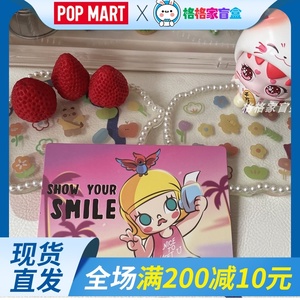 popmart泡泡玛特molly我的小时候系列明信片盲盒周边