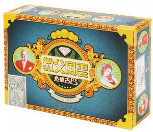 【无忧桌游】 正版桌游 教父风云:危情古巴/黑手党 mafia the cub