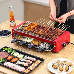 比亚双层家用电烧烤炉韩式纸上无烟烤肉机室内电烤盘烤肉锅电烤架