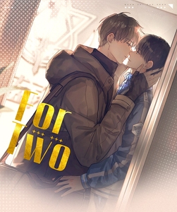 全职高手王喻王杰希&喻文州『fortwo』第二弹票根双闪明信片流麻