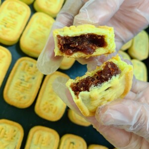 纯手工制作山楂酥山楂开运酥糕点传统点心240g