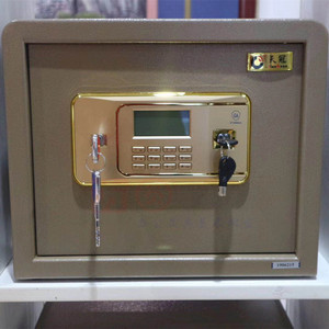 天冠保险柜电子双锁财务钱柜甬盾台式保管箱小保险箱首饰箱密码锁