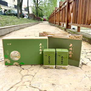 新昌大佛龙井包装盒