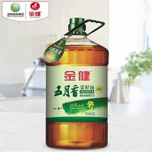 金健五月香菜籽油5L非转食用油物理压榨植物油健康菜油