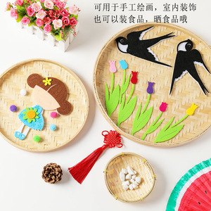 幼儿园走廊吊饰装饰竹编簸箕二十四节气绘画创意古诗挂饰竹盘diy