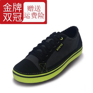 男鞋Crocs/卡洛驰专柜正品轻夹酷网皓翔系带鞋 12592