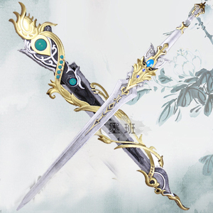 现货cosplay道具 cos道具 剑网三 剑胆琴心 长歌门 道具武器 古琴