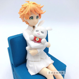 现货sega 约定的梦幻岛 艾玛 沙发 坐姿 景品 手办