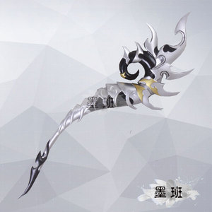 剑三/剑网三/100级小橙武/陨海晶/95小橙武/天玄冰/小cw/拓印0人付款