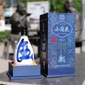 三十年小兰花酒两瓶青花瓷蓝花瓷礼盒30年凌霄阁山西清香型白酒