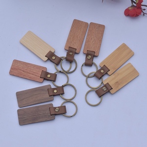 木头钥匙扣刻字定做房门钥匙圈胡桃木新款挂件激光雕刻同学礼物潮