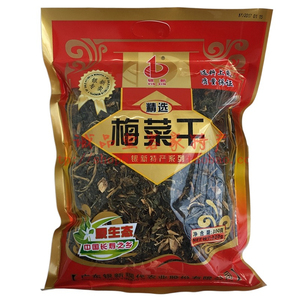 梅州梅菜干梅干菜银新农家梅菜扣肉干货包装食品广东客家特产300g