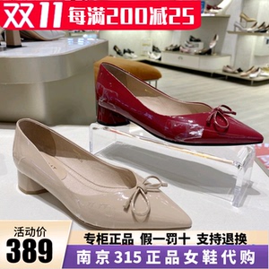 kisscat接吻猫女鞋2021秋款专柜正品通勤风蝴蝶结单鞋ka21502-11