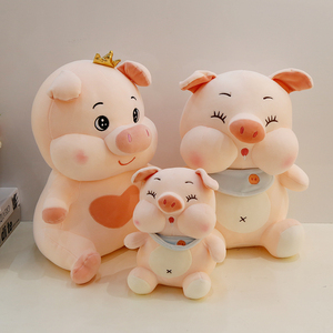 可爱软体皇冠猪公仔毛绒玩具兜兜猪布娃娃软体猪大号床上抱枕礼物