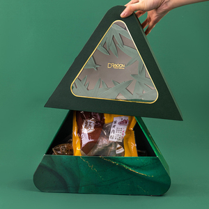 端午节粽子包装创意高档网红手提三角型盒透明可定制端午节礼品盒