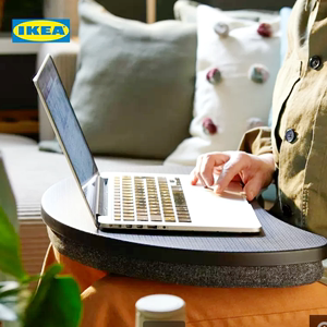 IKEA宜家笔记本电支架膝上桌支撑架子多功能拜兰欧尤福国内代购