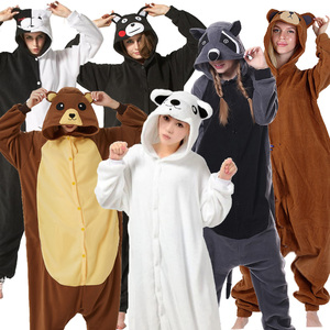 年会演出成人卡通动物舞蹈装扮北极布朗熊黑白棕熊功夫熊猫表演服