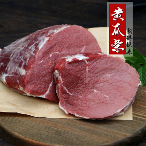 牛霖500g 黄瓜条 新鲜黄牛肉 生牛肉 黄牛肉 鲜牛肉