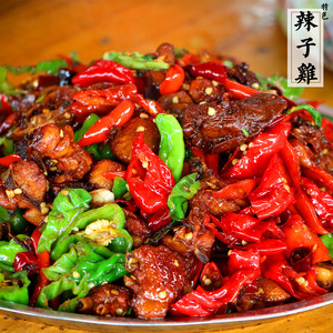 现炒新鲜辣子鸡 农家辣子鸡枣庄辣子鸡熟食