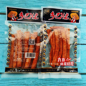 102克九喜乡巴佬大面筋调味面制品辣条怀旧零食煎饼果子素食下饭
