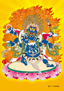 佛陀画像密宗马哈噶啦护法佛像玛哈嘎拉唐卡大黑天神画像塑封