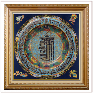 十相自在坛城阿弥陀佛结缘藏传佛教密宗坛城咒轮佛像挂画新品唐卡