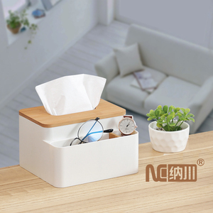 纸巾盒奢华高档抽纸盒客厅餐桌纸巾盒塑料竹盖日式简约立式家用台