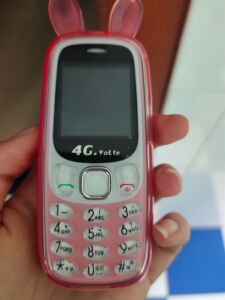 vipmi弘米v18小巧可爱佩奇电信移动联通儿童定位手机