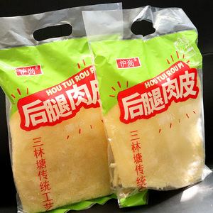 上海特产沪尚后腿肉皮150g袋装传统手工艺油炸猪皮肚油发猪皮包邮