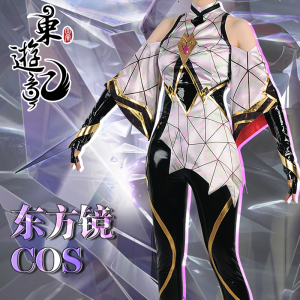 东游记 王者荣耀cos服东方镜性感御姐游戏cosplay服装女 预售现货