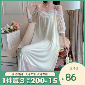 夏天薄款法式宫廷风蕾丝网纱一字领性感露肩吊带睡衣女睡裙家居服