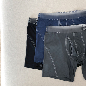 罕见全网眼~运动速干 薄款 柔软爽滑 门襟开口 平脚内裤 男款