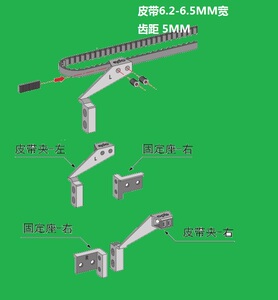 原厂配件吊轨上下轨三联动推拉门钢丝皮带阻尼移门联动五金欧派克