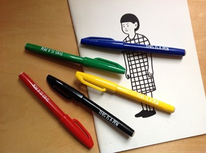 noritake this is a pen 水笔