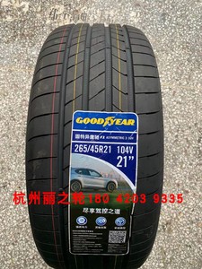 固特异265/45r21 104v f1 asymmetric 3 suv 大众 途昂 揽境 轮胎