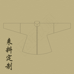 明制立领对襟箭袖短衫短袄松塔汉服来料定制