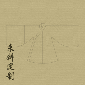 明制交领琵琶袖长衫长袄松塔汉服来料定制