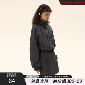 EZEK原创设计机能风辣妹短款冲锋衣外套女短裙两件套户外爬山套装
