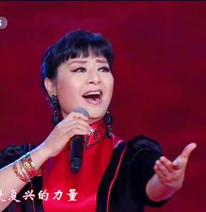 【殷秀梅】复兴的力量--带合唱高品质制作伴奏
