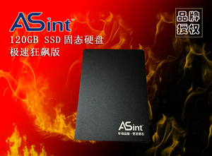 华硕昱联（ASint）128G固态硬盘 SATA3   装机升级 超高性价比