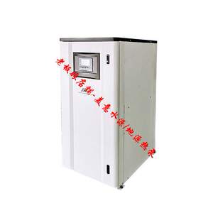 美意msr-j120wleb中央空调地暖热水三联供地源水源热泵定频水机