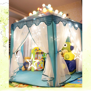 儿童帐篷六角室内游戏屋公主女孩宝宝过家家小孩玩具波波海洋球池